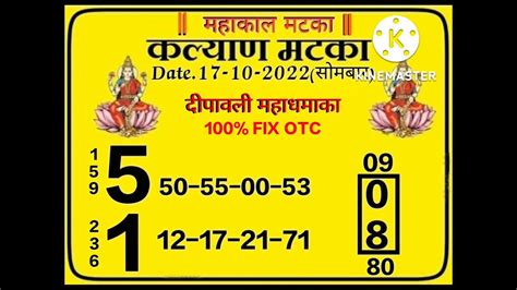 indian fix jodi|100 fix matka number today.